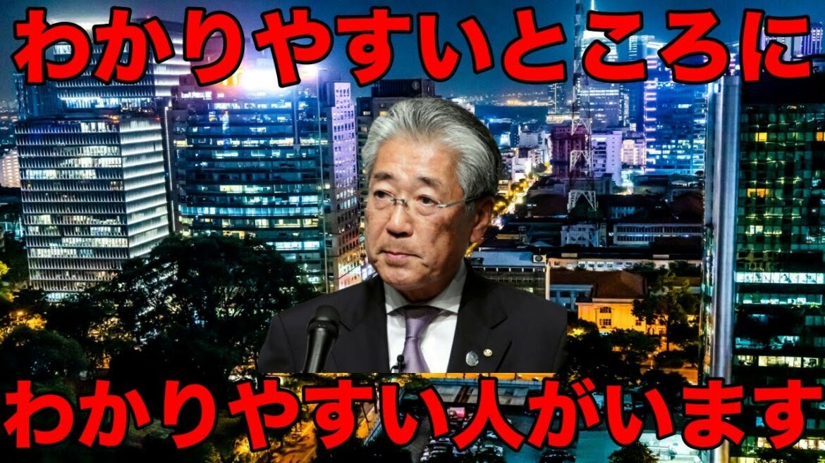 Olympic suspicion Park 24 and Tsunekazu Takeda (Tsuneyasu’s dad) you want to know in advance