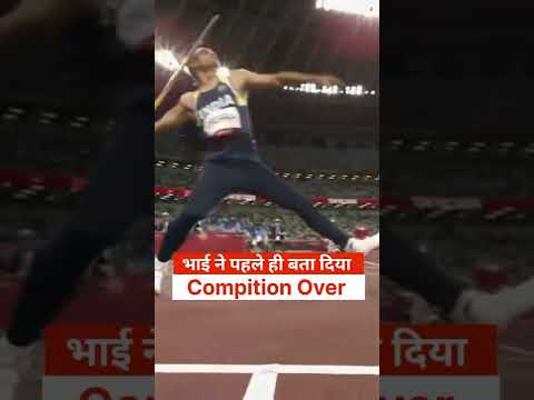 Neeraj Chopra 🇮🇳 Golden Throw For India in Tokyo Olympics 2020, Javelin Throw #neerajchopra #shorts