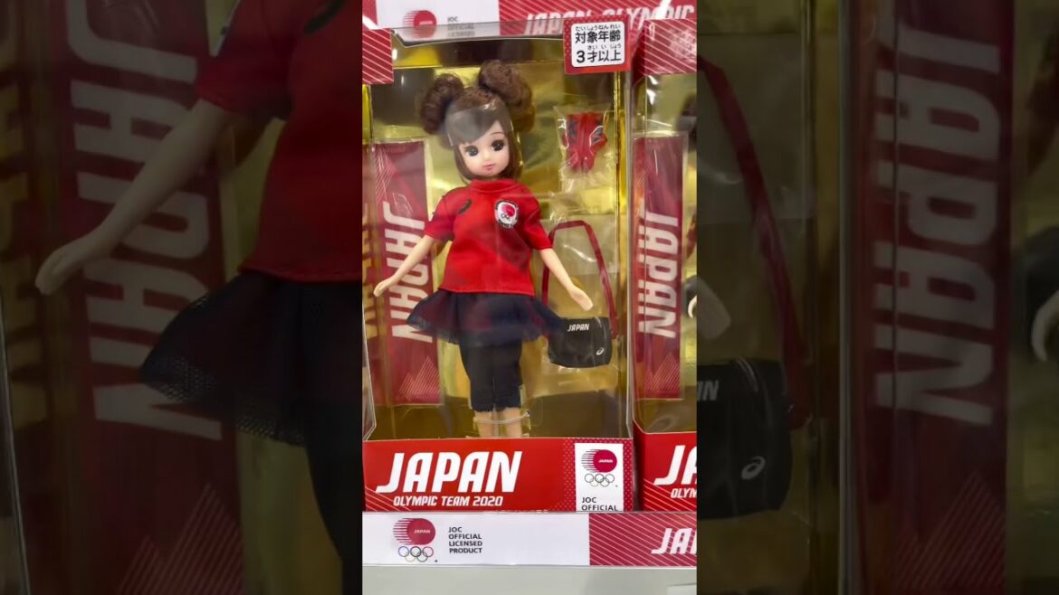 Tokyo Olympics 2020 Shorts Tokyo Olympics 2020 Shorts