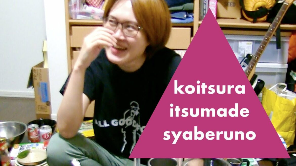 My Miku who wants SASUKE to be an Olympic sport