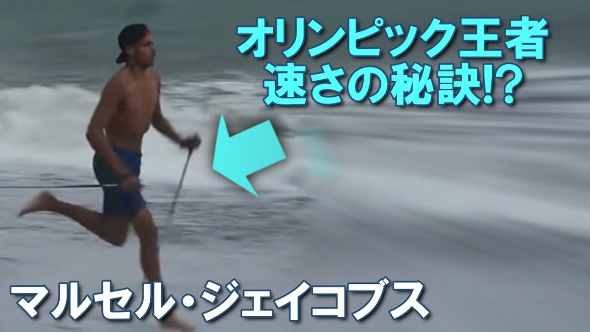 3 special workouts for Olympic champion Jacobs