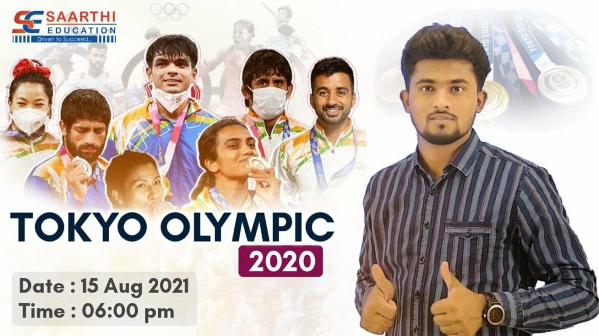 Tokyo Olympics 2020 By Akshay Cholke