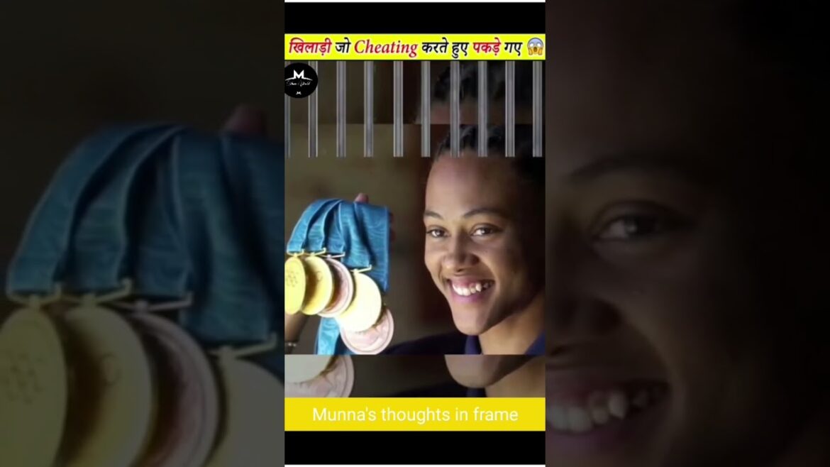 Players caught cheating–. Cheating in Sports caught in camera _shorts