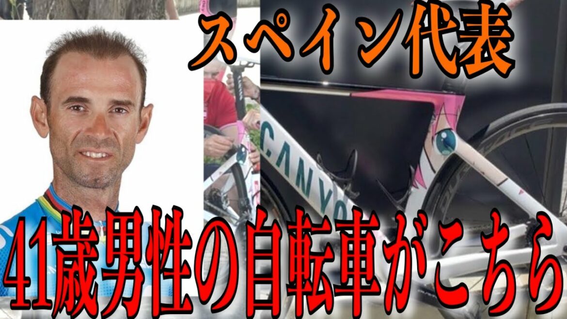 【東京五輪】海外のガチ勢がヤバすぎる件。初心者向け解説。【自転車ロードレース】