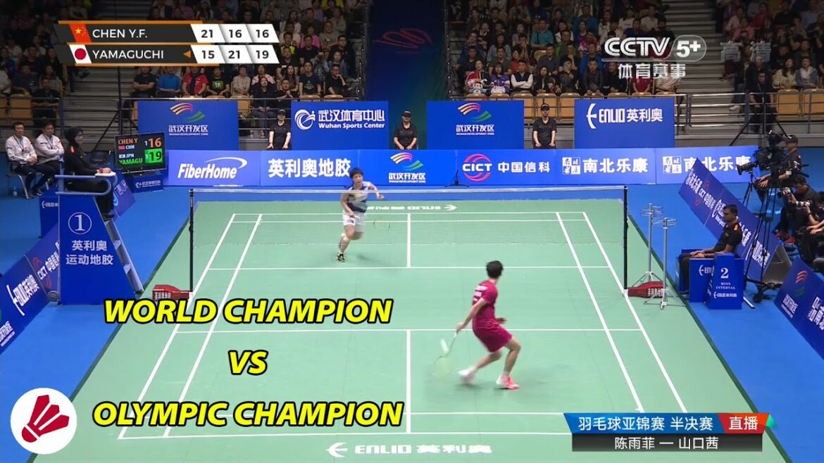 World Champion vs Olympic Champion | Akane Yamaguchi vs Chen Yufei | Badminton Japan