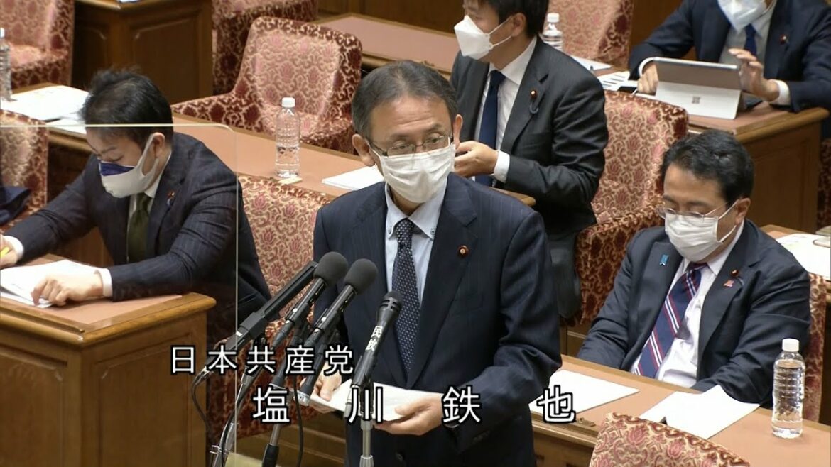Investigate on national responsibility Pursue Tokyo Olympics corruption 202.11.16