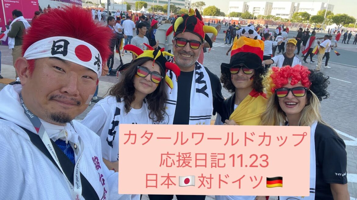 Japan π―π΅ vs Germany π©πͺ Qatar World Cup watching diary2022.11.23