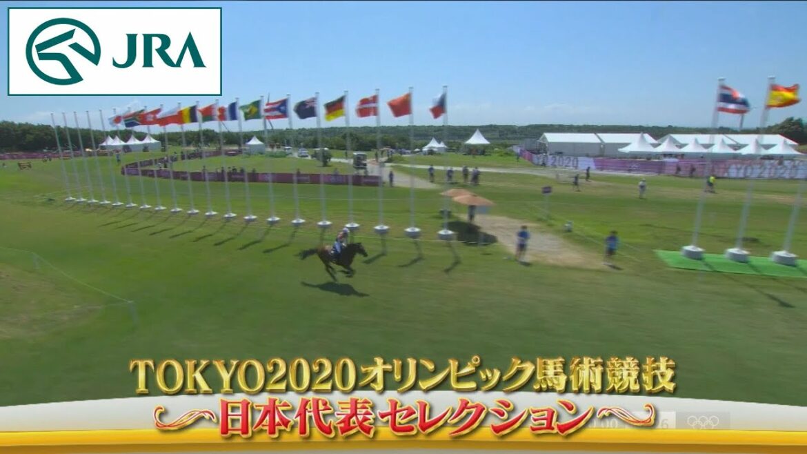Tokyo 2020 Olympic Equestrian Competition -Japan National Team’s Challenge- | JRA Official