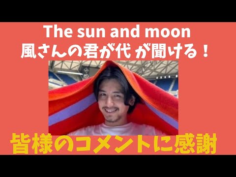 Kaze Fujii It seems that the movie of the Tokyo 2020 Olympics will be released on Amazon Prime. Your comments have saved me!