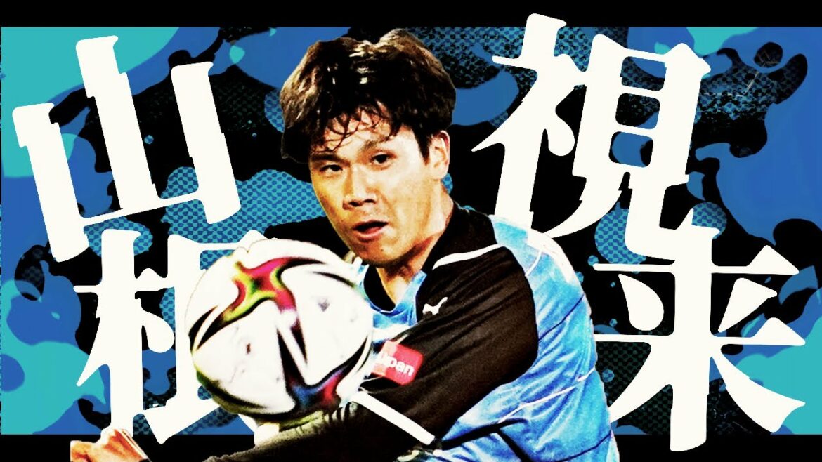 Miki Yamane 2021, Miki Yamane, Kawasaki’s iron man assist man Miki Yamane 2021, Miki Yamane, Kawasaki's iron man assist man