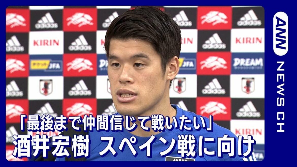 "I want to believe in my friends and fight until the end" Hiroki Sakai (December 1, 2022)