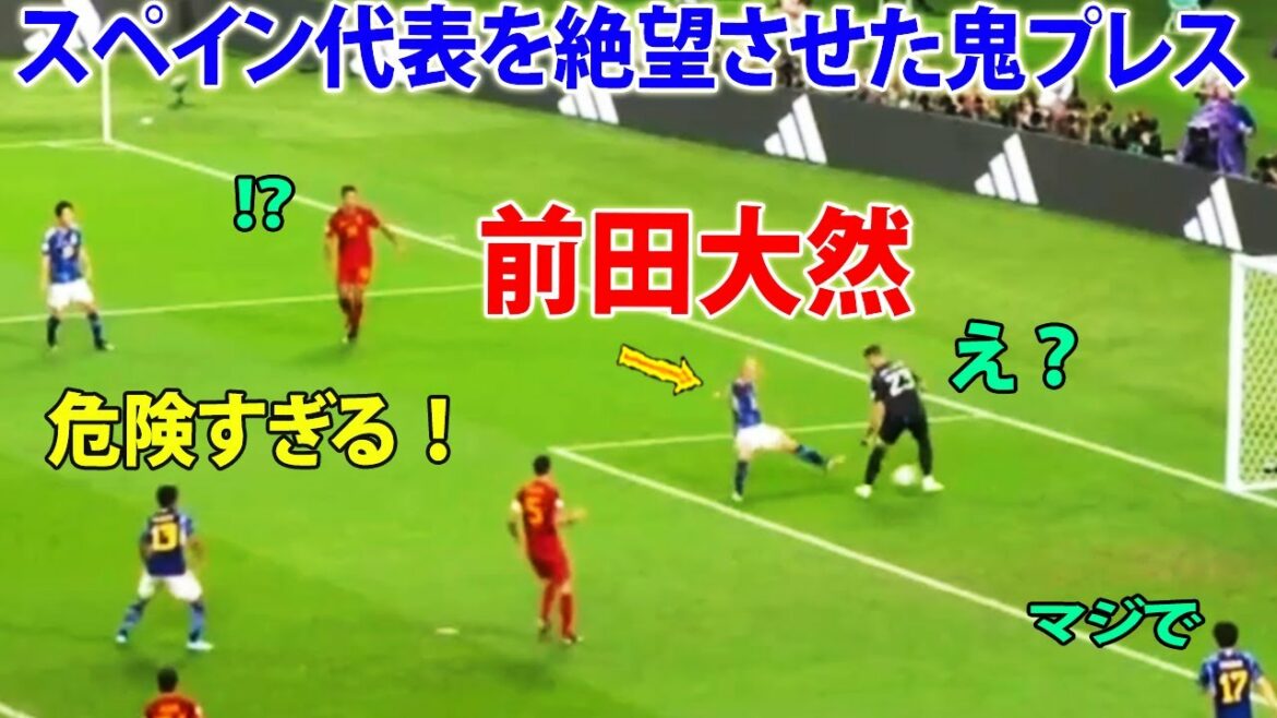 Daizen Maeda takes away the motivation of the opponent with a demon press Daizen Maeda takes away the motivation of the opponent with a demon press