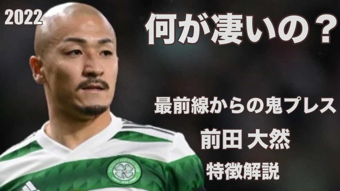 [Threat]Japanese Speedster Daizen Maeda Feature Commentary