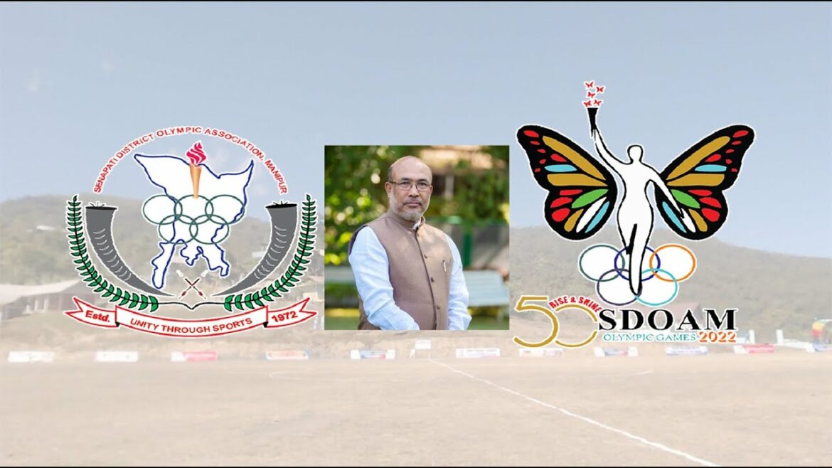 Hon'ble CM Shri. Biren Singh's Reception | Sagai Fest Olympic Games 2022 | SDOAM | LIVE