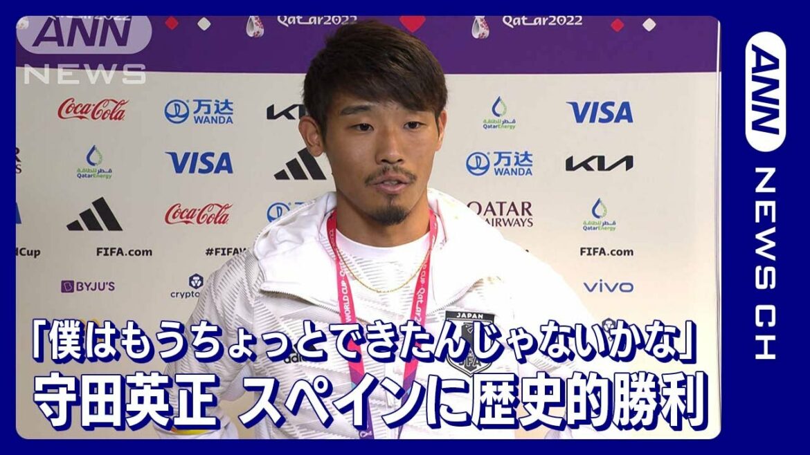 “I think I’ve done a little better” Hidemasa Morita (December 3, 2022) "I think I've done a little better" Hidemasa Morita (December 3, 2022)