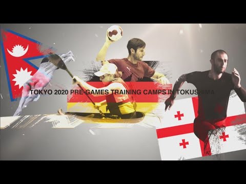 Tokyo 2020 Olympics and Paralympics Training Camp/ Digest ver. Tokyo 2020 Olympics and Paralympics Training Camp/ Digest ver.