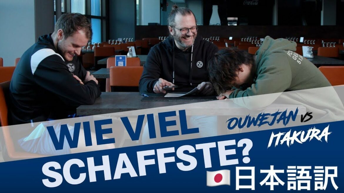 Ko Itakura is "smart"? Aueyan? The 5th game of fire!