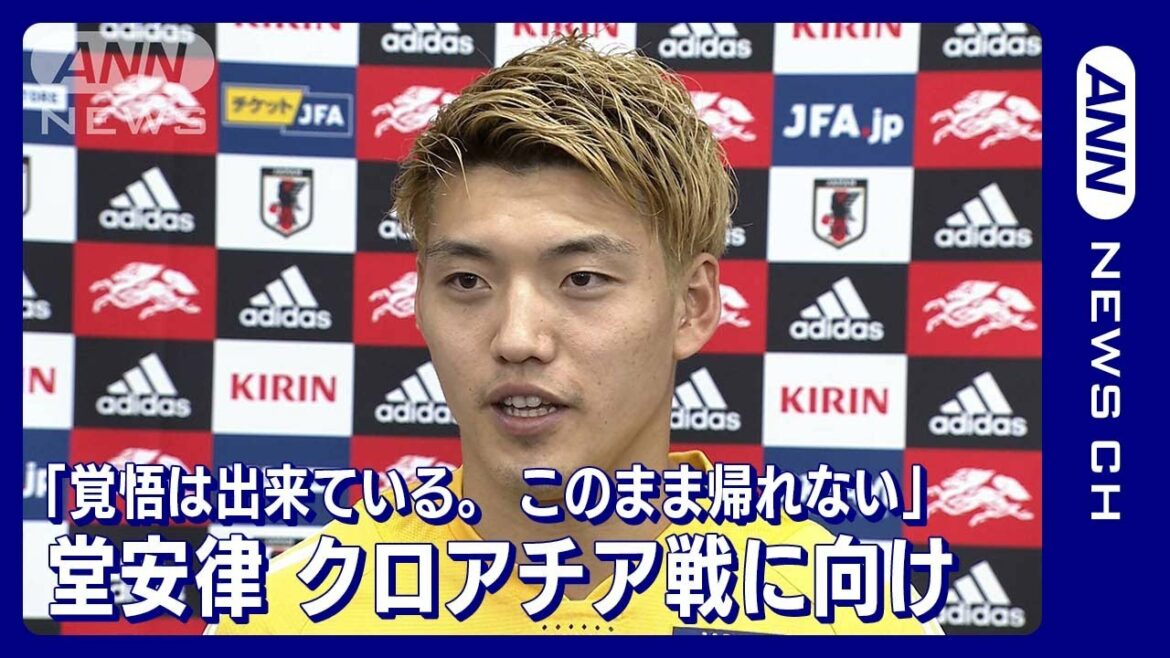 ``Everyone is ready.