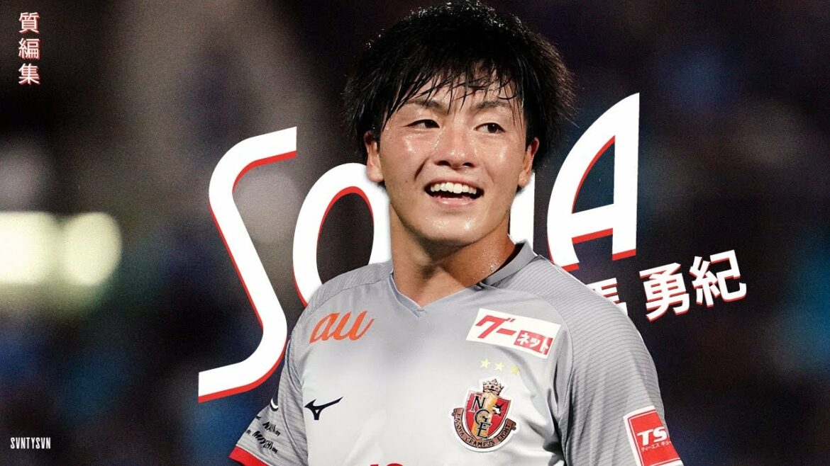 Yuki Soma -A good winger who can make perfect passes- (Yuki Soma) Yuki Soma -A good winger who can make perfect passes- (Yuki Soma)