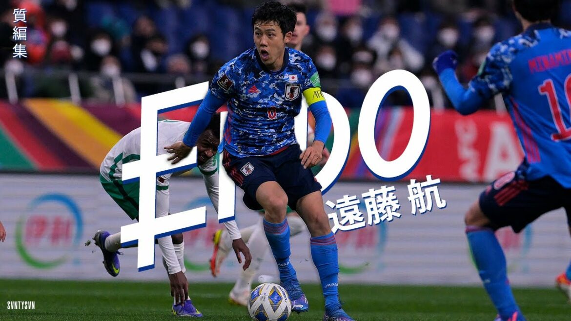 Wataru Endo – Sophisticated Technology (Wataru Endo) Wataru Endo - Sophisticated Technology (Wataru Endo)