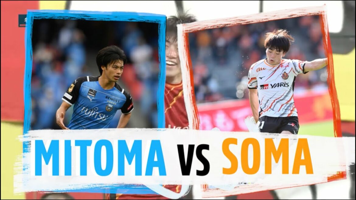 Kaoru Mitoma vs. Yuki Soma! | CHOOSE YOUR PLAYER! Kaoru Mitoma vs. Yuki Soma! | CHOOSE YOUR PLAYER!