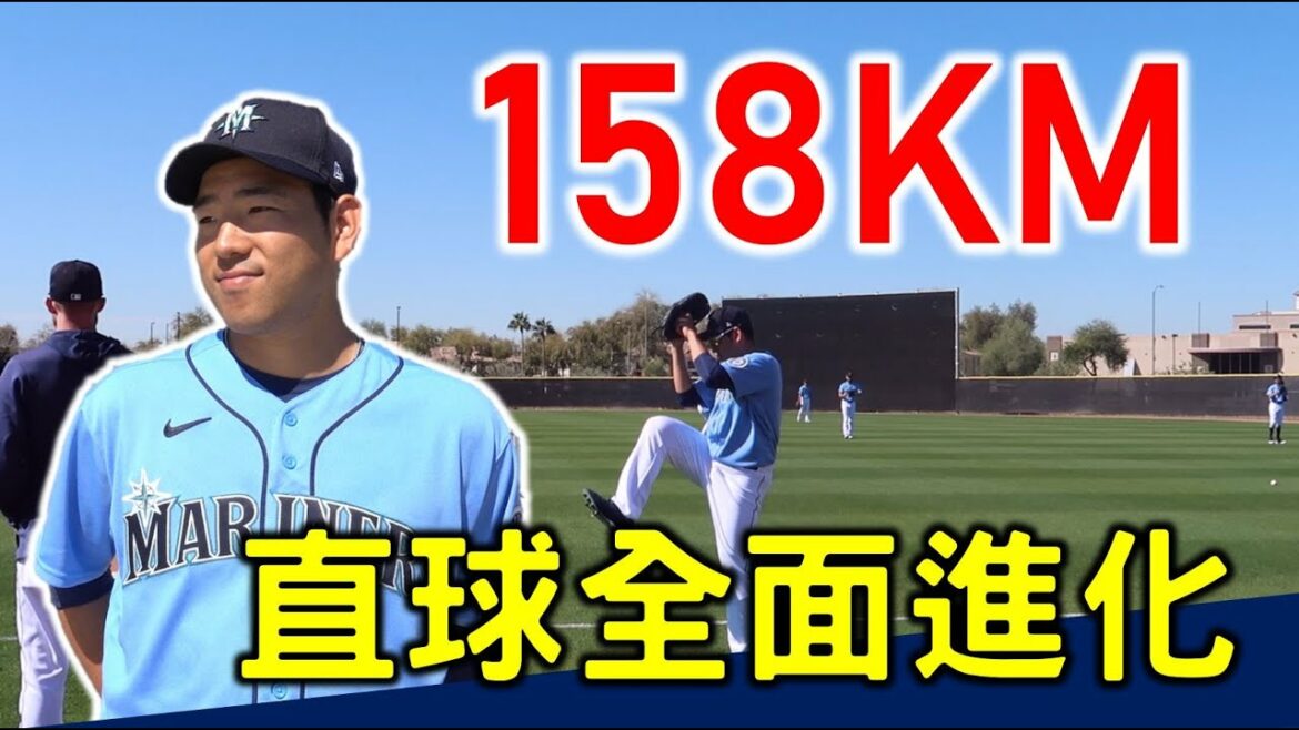 Japan’s strong vote to the United States has also been changed? How effective is Kikuchi Yusei’s scientific transformation? 【Josh chats about baseball】 Japan's strong vote to the United States has also been changed? How effective is Kikuchi Yusei's scientific transformation? 【Josh chats about baseball】