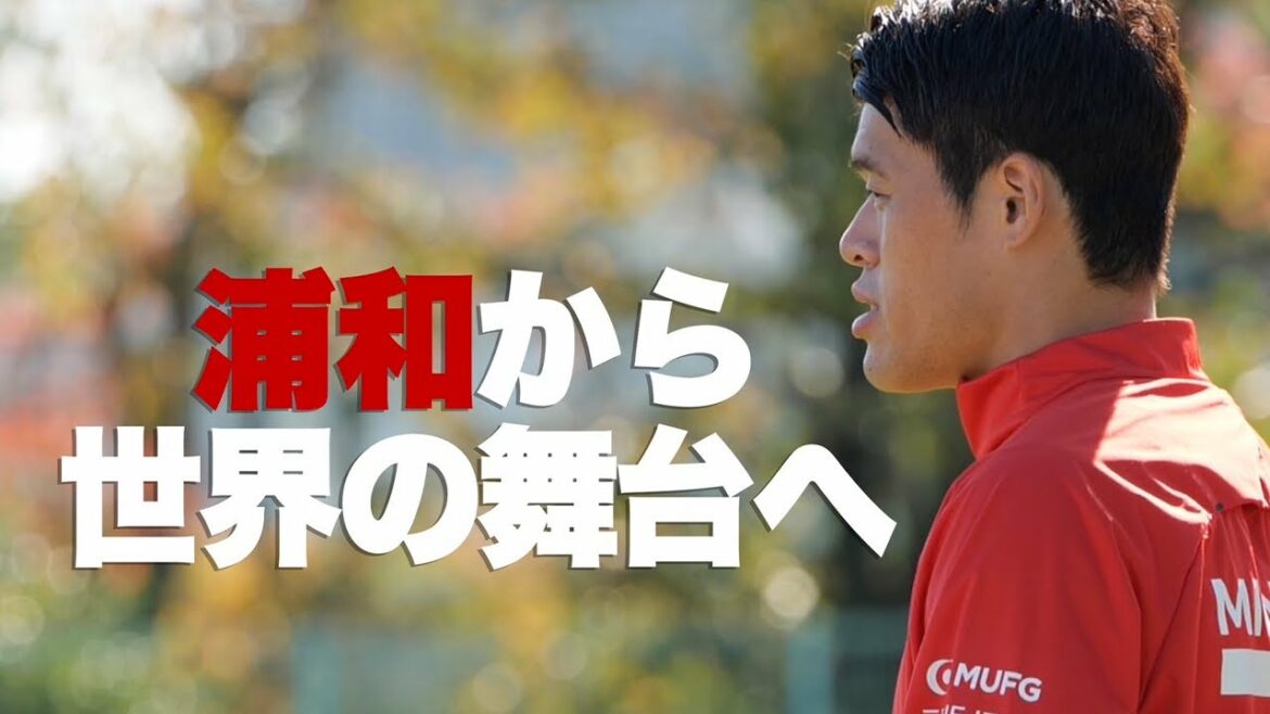 Hiroki Sakai Japan National Team Selection Press Conference