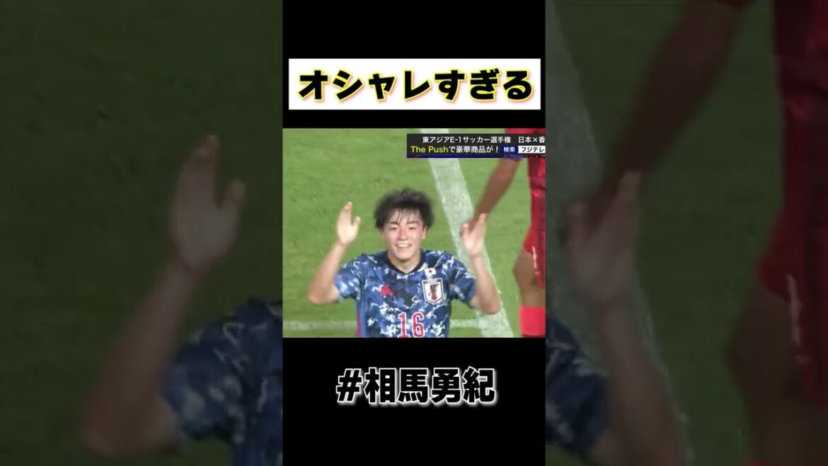 #Yuki Soma who left a mark in the Hong Kong match