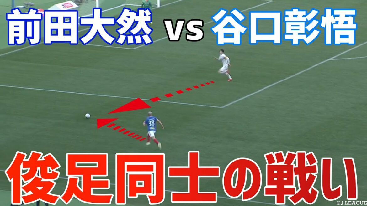 ["Swift-footers" Hot 1vs1]Taniguchi's Big Sliding[Wacky Choice]