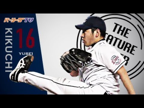 《THE FEATURE PLAYER》 Full of dynamism!! 《THE FEATURE PLAYER》 Full of dynamism!!