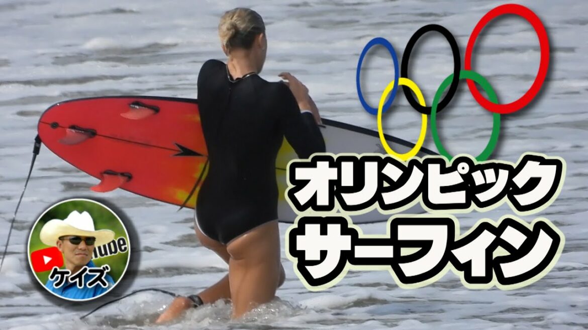 At the Olympic/Surfing venue At the Olympic/Surfing venue