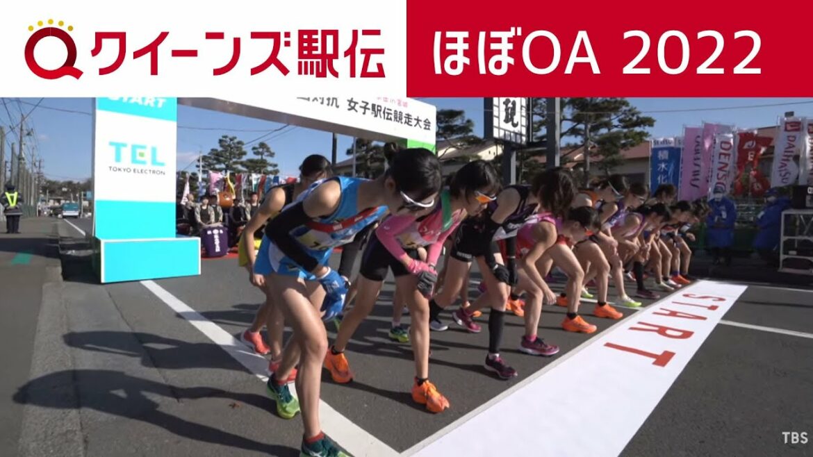 [Showing solidly with almost OA]Queen's Ekiden 2022 Battle of Japan's highest peak[Nozomi Tanaka's first entry / Direct confrontation between Hironaka and Shinya!  ]