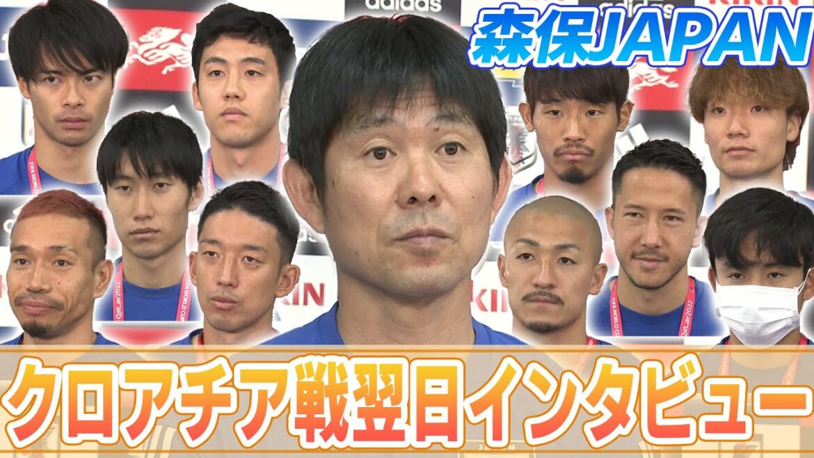 [Maya Yoshida and Takehiro Tomiyasu in tears]One night after losing in the penalty shootout, the players were thinking, "The wall of the best 16 can be quickly overcome"...