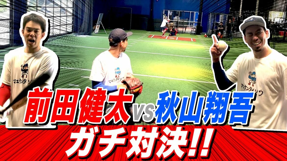 Akiyama and serious confrontation