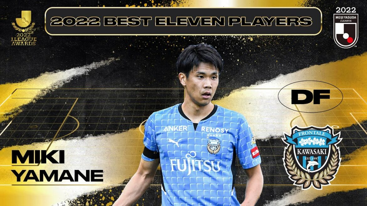 Miki Yamane | Kawasaki Frontale | 2022 MEIJI YASUDA J1 LEAGUE Best Eleven Award