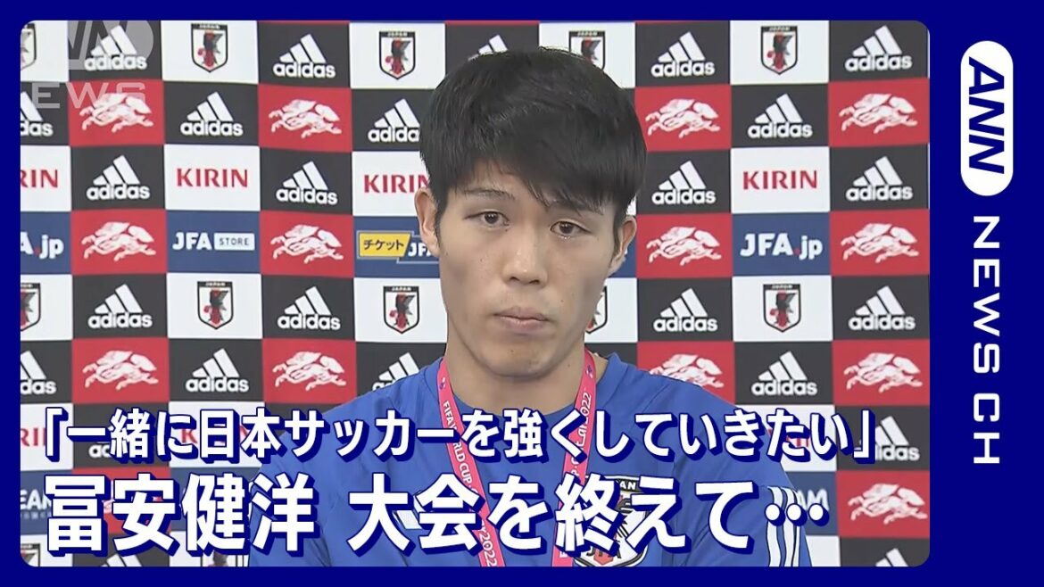 “I want to make Japanese football stronger, I want you to push our back”Takehiro Tomiyasu (December 8, 2022) "I want to make Japanese football stronger, I want you to push our back"Takehiro Tomiyasu (December 8, 2022)