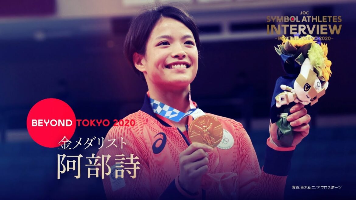 [Tokyo 2020 Olympics]Interview with Uta Abe (Judo)