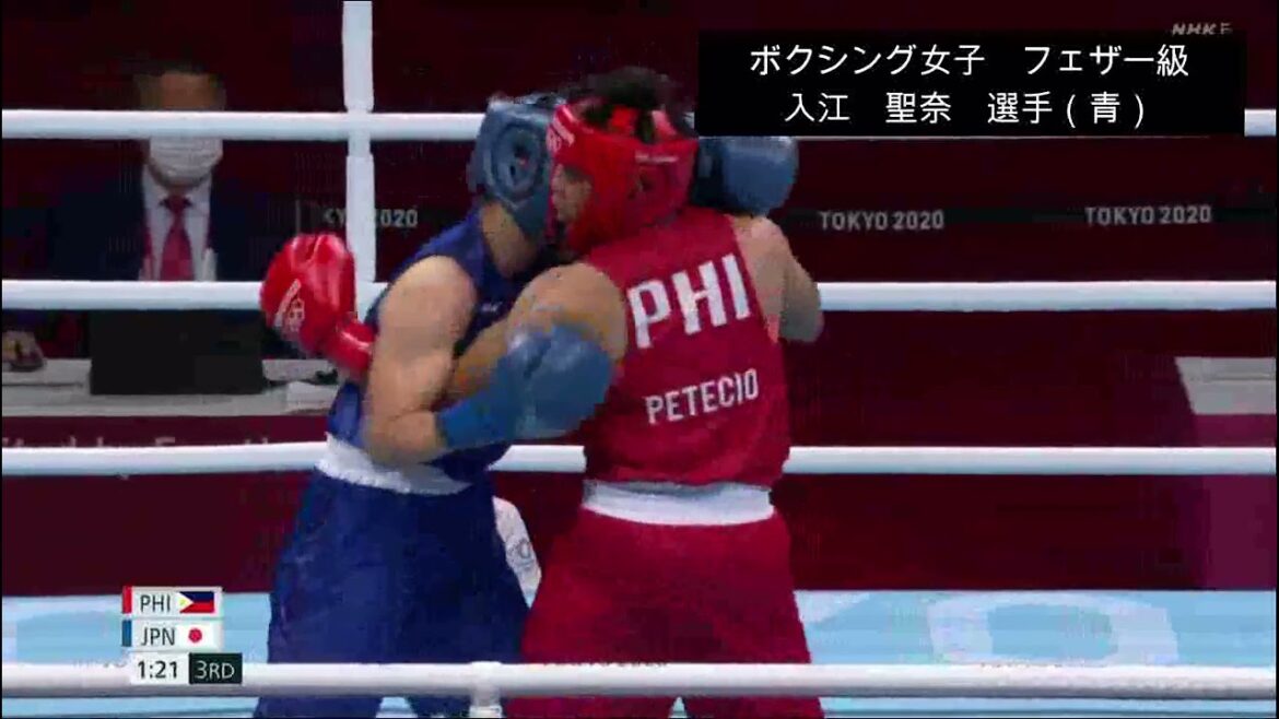 Tokyo Olympics Women's Featherweight Boxing Seina Irie Gold Medal!