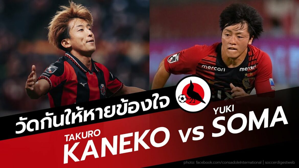 Temptation Takuro Kaneko VS Yuki Soma Three Legged Raven Style