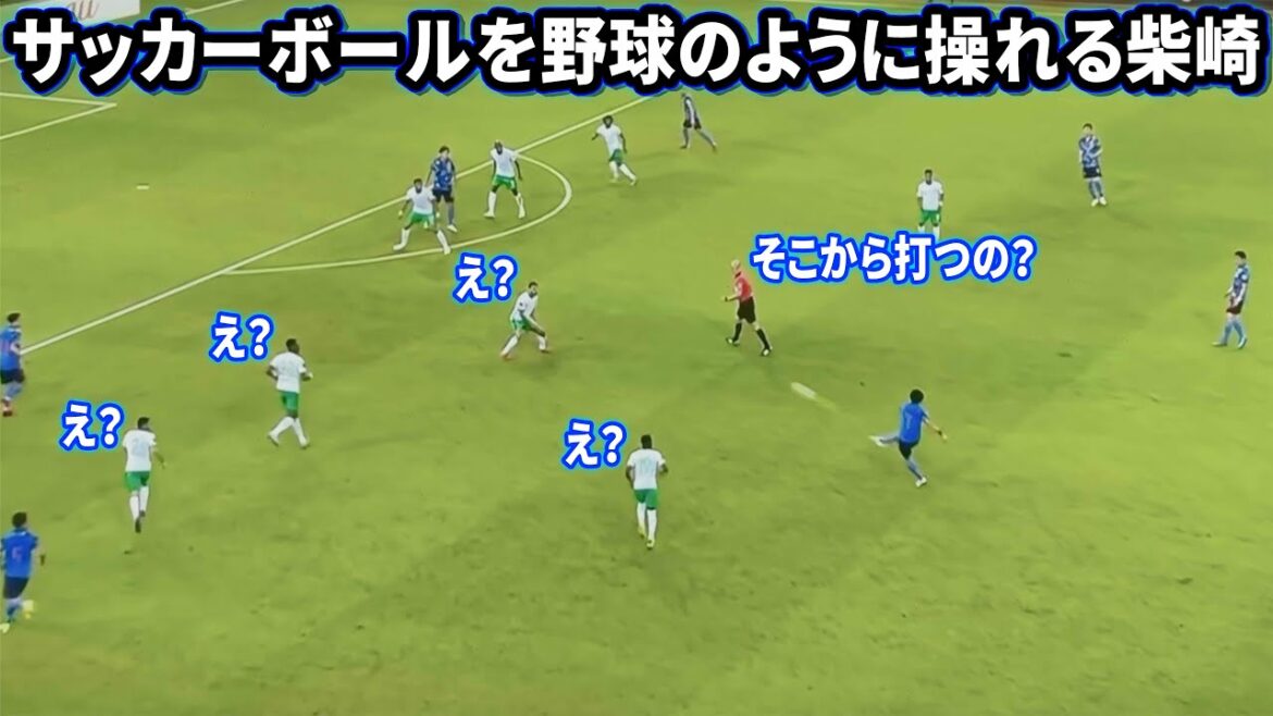 Mt. Shibasaki whose non-rotating blur ball is too amazing