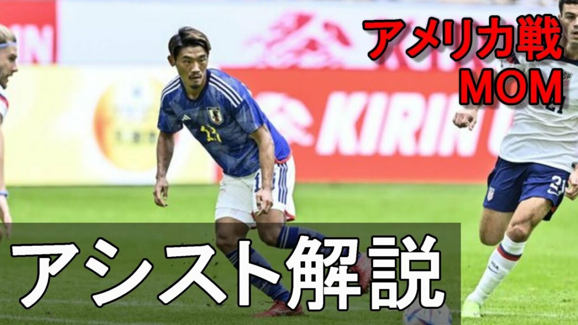 [Commentary]Hidemasa Morita makes a casually difficult play