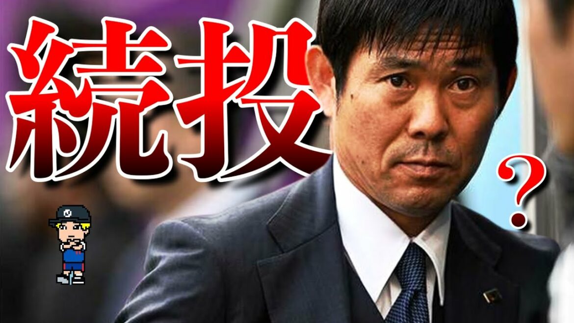 [Pros and cons]Summarized the voices of the players about Director Moriyasu, who is rich in continuing pitching[Japan National Team, World Cup]