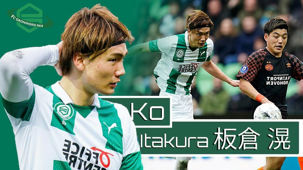 Ko Itakura ● 板倉滉 ● Tackles, Dribbles & Goals ● FC Groningen