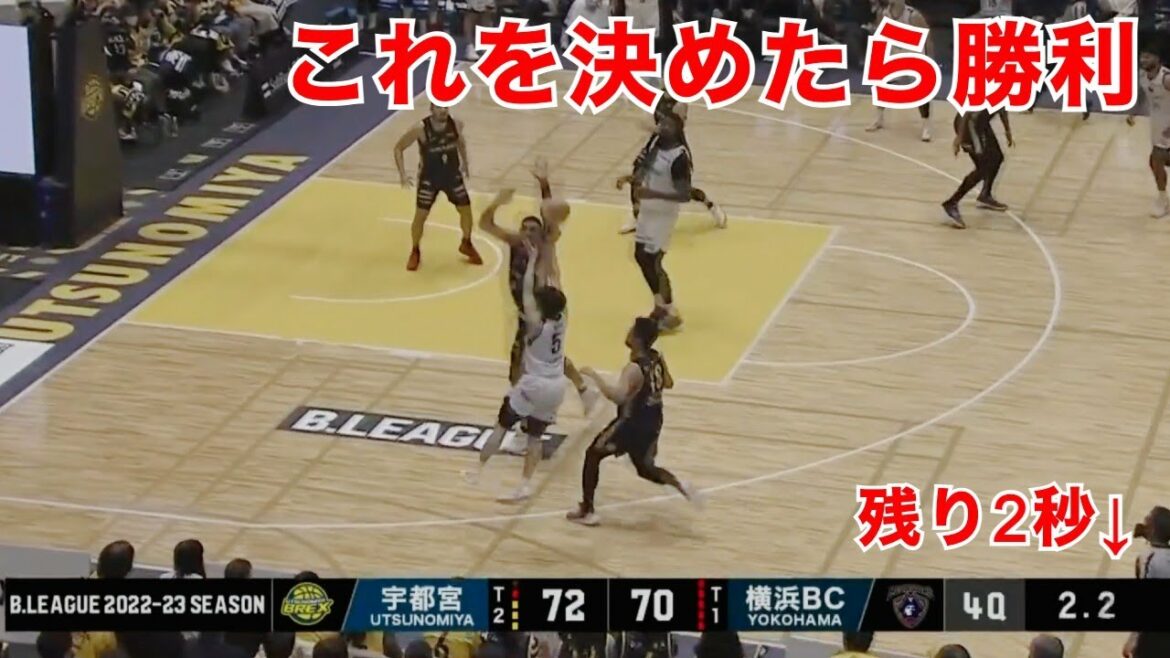 [Super Play]A collection of shocking plays that happened this season in the B League...!