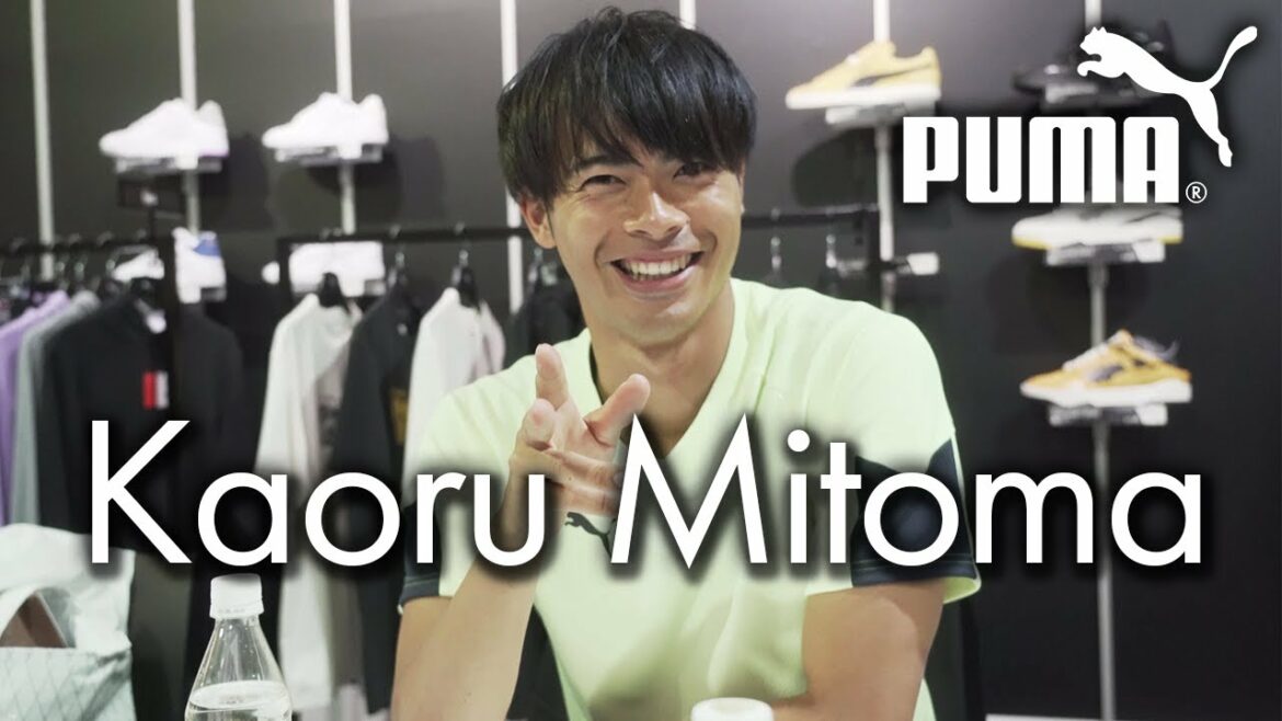 [Behind the scenes]I sneaked into Kaoru Mitoma's PUMA shooting site! Pay attention to the expression in the dressing room!  ?
