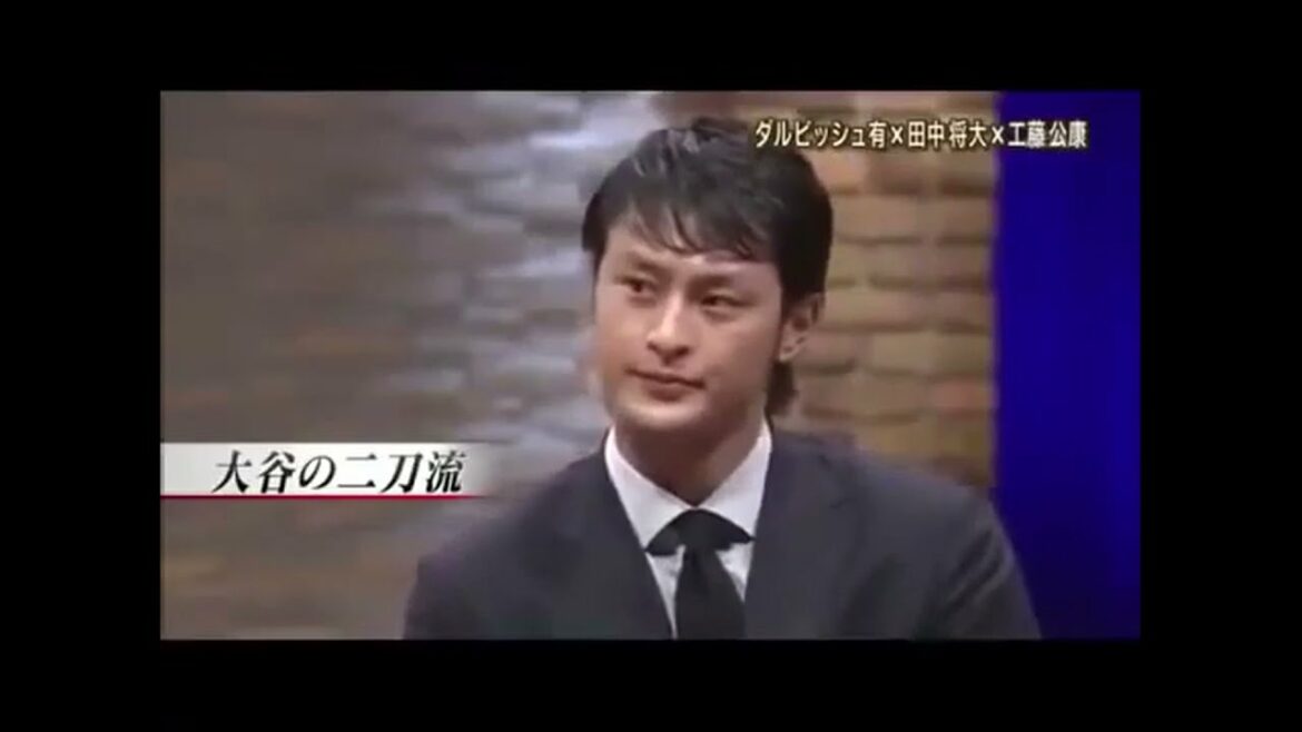 Yu Darvish denies two-way of Shohei Ohtani 【English subtitles】