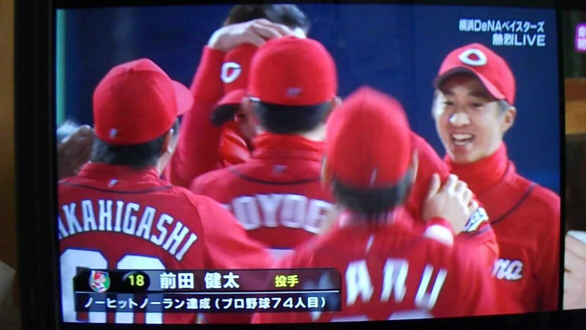 Kenta Maeda achieved a no-hitter no-run record! (April 6) 74th player in professional baseball history Kenta Maeda achieved a no-hitter no-run record! (April 6) 74th player in professional baseball history