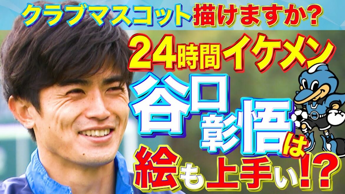 [Self-scoring perfect score!?]24-hour handsome Shogo Taniguchi drew Fronta!!