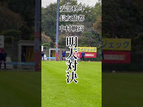 π΅π΄ #Shoto Ambe vs #Yuto Nagatomo vs #Hodaka Nakamura!! π΅π΄ #Shoto Ambe vs #Yuto Nagatomo vs #Hodaka Nakamura!!