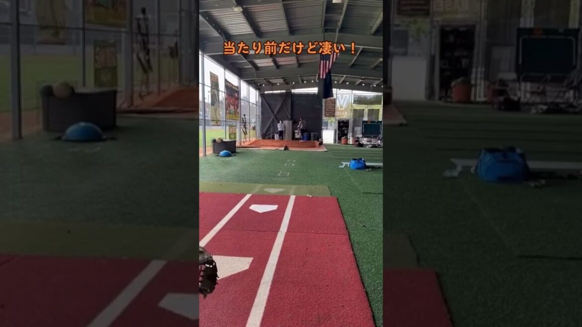 #Pitcher Yu Darvish #Egg breaking ball